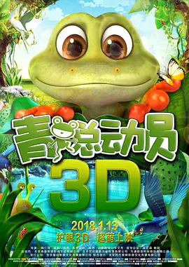 亚洲精品欧美综合网