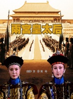亚洲精品欧美综合网