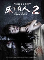 亚洲精品欧美综合网