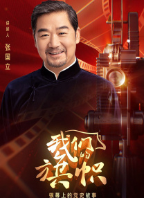 亚洲精品欧美综合网